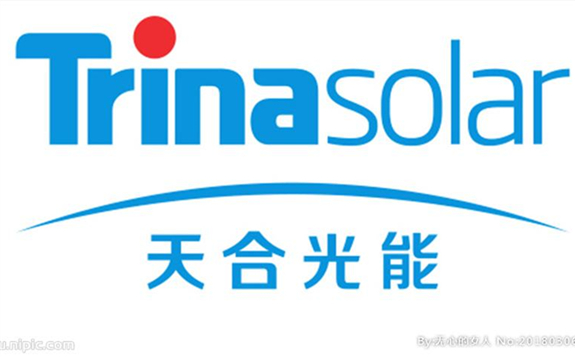 天合光能再獲中國專利優秀獎