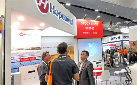 禾望攜組串式逆變器系列展品參展 首次登入澳大利亞全能源展盛會