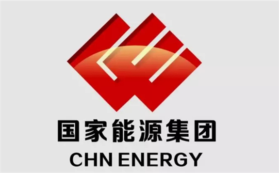 國家能源集團寧夏煤業(yè)公司榮獲“國際卓越項目管理大獎”銀獎