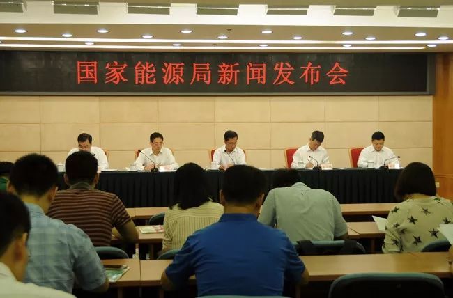 前三季度電能替代量合計達(dá)1600億千瓦時 同比增長超30%