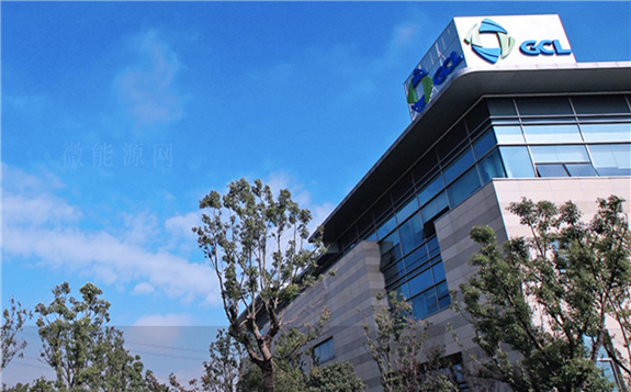 協鑫能科：加快探索儲能不同應用場景 綜合能源服務業務先發優勢明顯