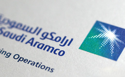 沙特阿美將于11月3日啟動其被市場期待已久的IPO計劃