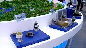 2020深圳國際軍民兩用新材料展覽會