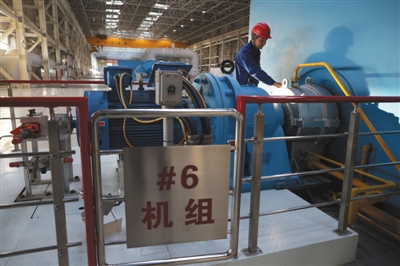 哈尔滨：供热改用清洁能源最高补助每蒸吨36万元