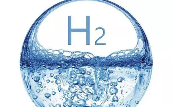 我國氫能全產業鏈還未形成，規模化利用路途還十分遙遠