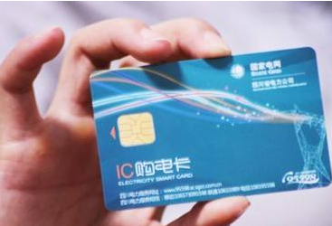 國家發(fā)展改革委、國家能源局印發(fā)《關(guān)于規(guī)范優(yōu)先發(fā)電優(yōu)先購電計劃管理的通知》