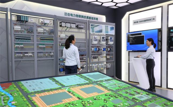 新一轮能源革命蓬勃兴起 电网已成为多能转换利用的枢纽