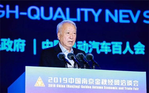 王秉刚谈新能源汽车发展的5个关键问题