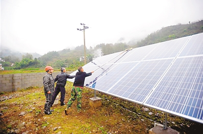 陽山縣光伏產業扶貧效果顯著