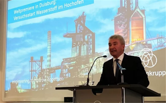 蒂森克虏伯“氢能炼钢”正式启动，钢铁行业踏入氢能时代