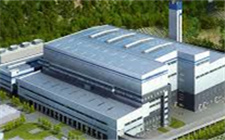 項目名稱：河北保定市節能示范電站改造建設項目