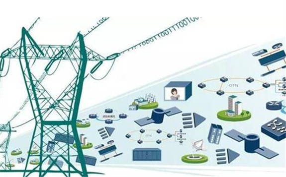 “三型兩網”匯聚磅礴力量