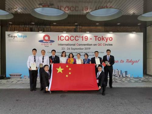 國家電網：質量管理的強大實力