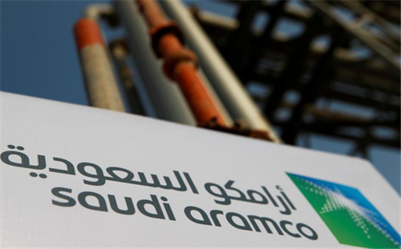 沙特王儲穆罕默德·本·薩勒曼宣稱：沙特阿美估值達(dá)到2萬億美元，規(guī)?？氨?3.9個中石油