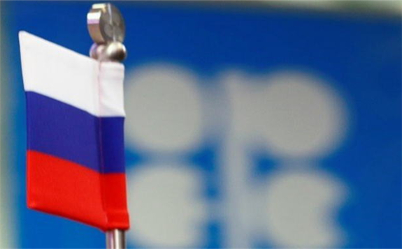 俄罗斯“口不对心”，又找到11月不减产的借口