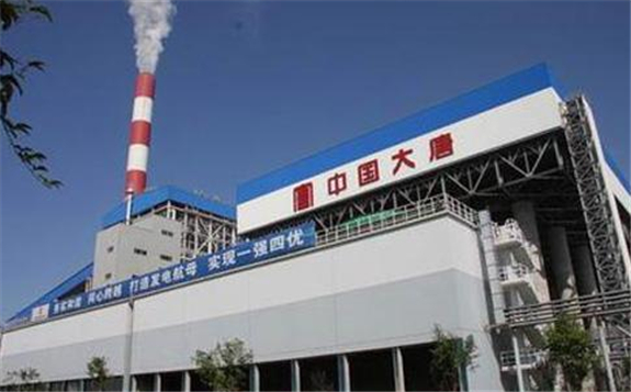 大唐國(guó)際成立遼寧莊河核電有限公司 欲啟動(dòng)遼寧莊河核電項(xiàng)目