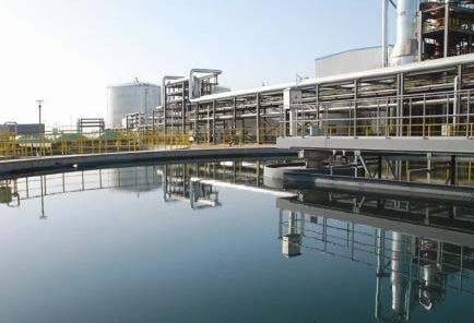 煤化工廢水處理技術進展及發展方向探究