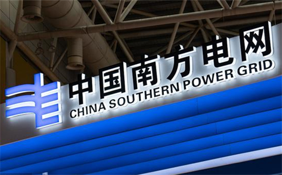 國內首個！南方電網：兩端改三端 顯國內自主研發直流輸電技術