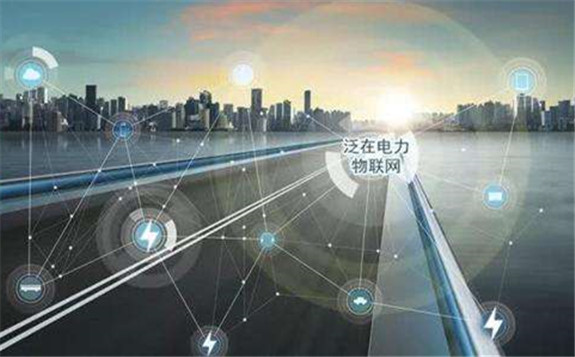 合肥：建泛在電力物聯網 創美好大湖名城