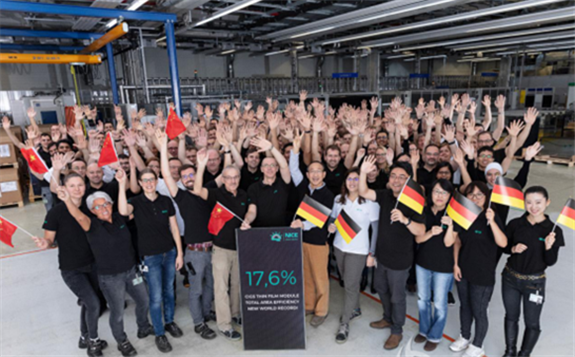 神華光伏創CIGS薄膜光伏組件全面積轉換效率世界紀錄