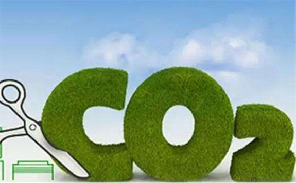 德國(guó)將利用可再生能源電解水制氫等實(shí)現(xiàn)“去碳化”目標(biāo)