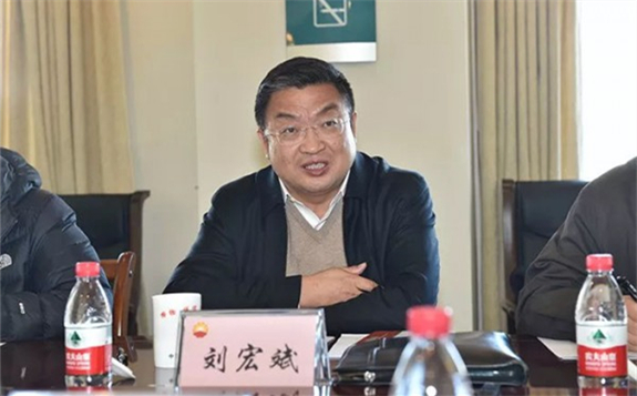 中石油董事劉宏斌出任中石化副總經理