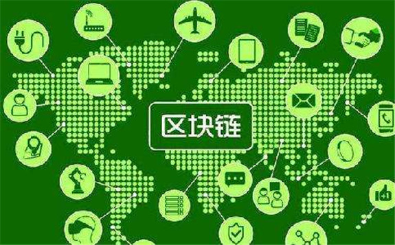 區塊鏈技術在環境氣候領域的應用及隱憂