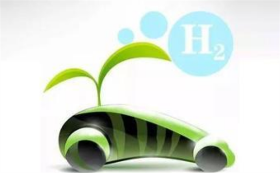 氫能技術發展提速 提前布局燃料電池控制領域