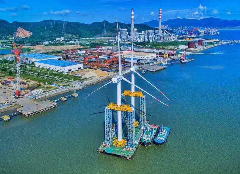 多地布局“海上风电母港”建设 加快实现海上风电产业链集成