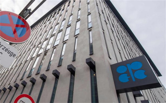 IEA：OPEC的減產不會改變IEA的原油價格預期 明年油價不會有較大的調整