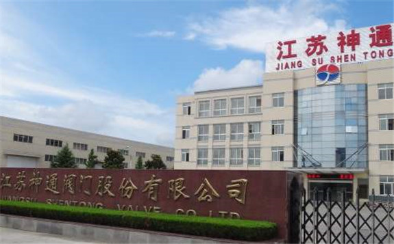 江蘇神通稱國內核電建設從未停止