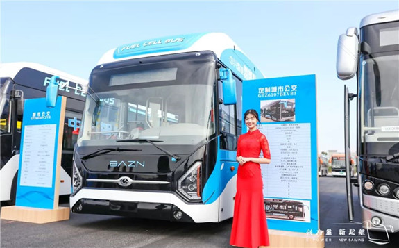 南科動力聯合中興智能汽車開發氫燃料電池客車首次亮相