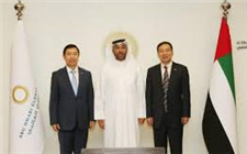 江蘇省和中核集團(tuán)代表率團(tuán)訪問阿聯(lián)酋，共同推動中阿產(chǎn)業(yè)與核能合作