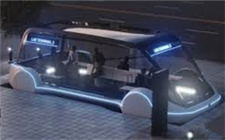 特斯拉城市纯电动巴士即将揭开神秘面纱 或将成为下一款待发布产品