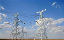 中國西電中標烏克蘭電網改造EPC工程項目 助力烏克蘭改善電力供應狀況