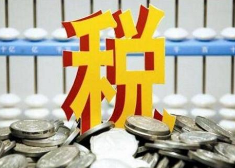 國務院調整風力發(fā)電設備等相關產(chǎn)品2020年進口暫定稅率!
