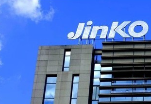 晶科在馬來西亞建成海外最大光伏研發中心