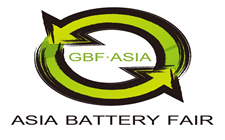 2020第五屆亞太電池展 第五屆亞太電池產業峰會暨展覽會