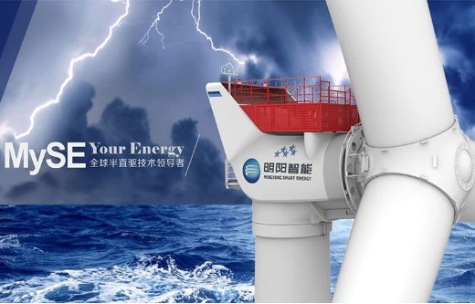 三峡新能源西沙扒1400MW海上风电项目预中标公示！超70亿元