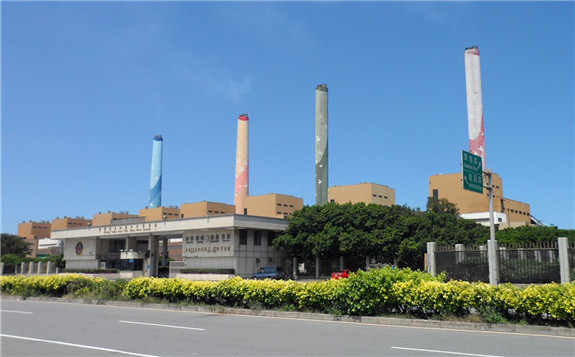 台中火力发电厂再被罚 累积罚金超1亿新台币