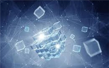 國網重慶電力云平臺、數據中臺、物聯管理平臺上線試運行