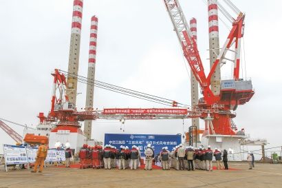 1200噸自升式風電安裝船“三航風和”號交付！可抗16級臺風