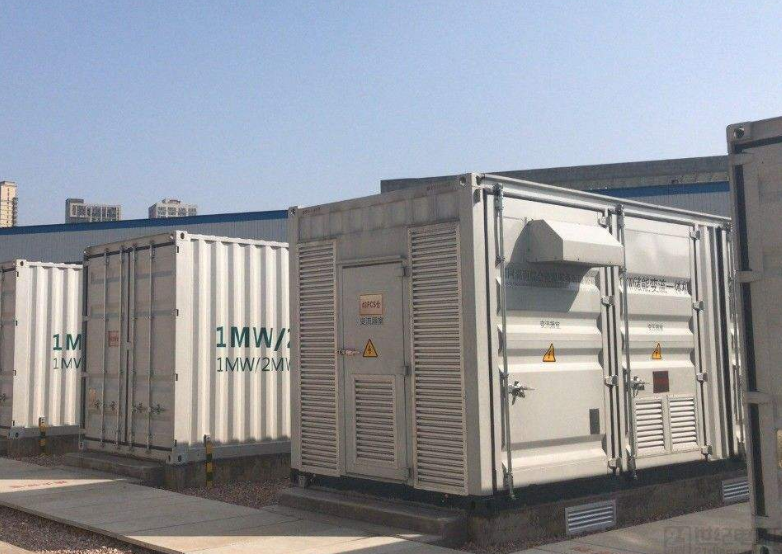 ​国内首个市场化运营电网侧共享储能电站正式开工建设