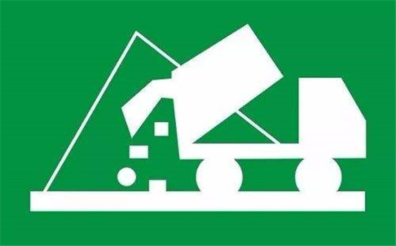 《固廢法》修訂通過！自2020年9月1日起施行