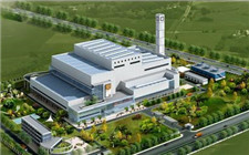 项目名称：山东菏泽市秸秆发电热电联产扩建1×30MW（二期）项目