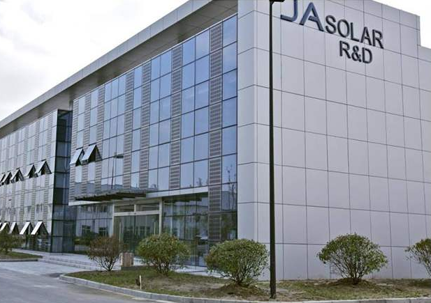 晶澳科技將建設5GW光伏電池和10GW光伏組件生產基地！擬投資總額66億元