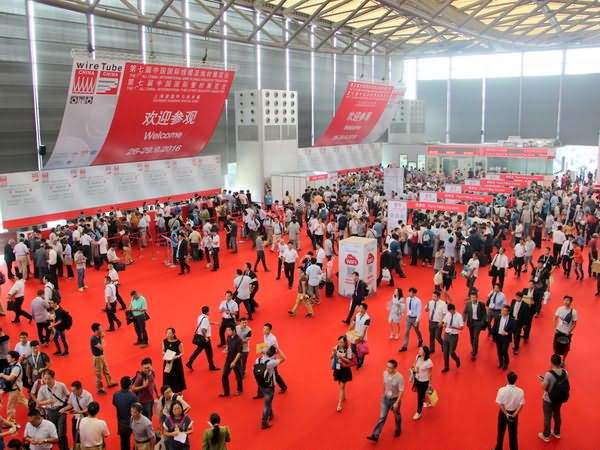 2020中國國際核電工業及設備展覽會