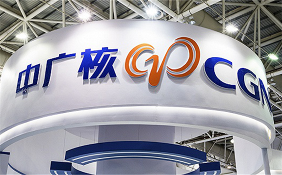 中廣核：75%核電運營指標進入全球頂尖水平