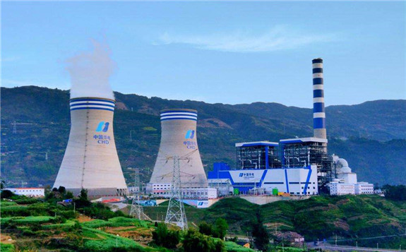 華電集團首臺“W”爐型超低排放改造項目取得成功