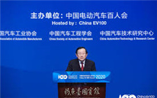 萬鋼：建議國家把氫能納入國家的能源戰略體系 明確氫能定位